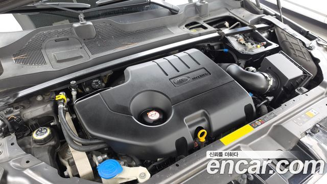 Land Rover Discovery Sport 2018 — photo 6