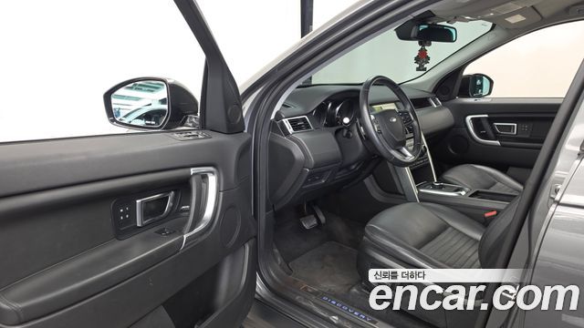 Land Rover Discovery Sport 2018 — photo 13