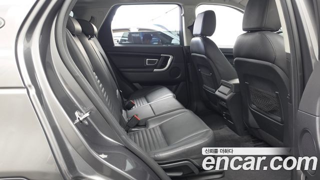 Land Rover Discovery Sport 2018 — photo 18