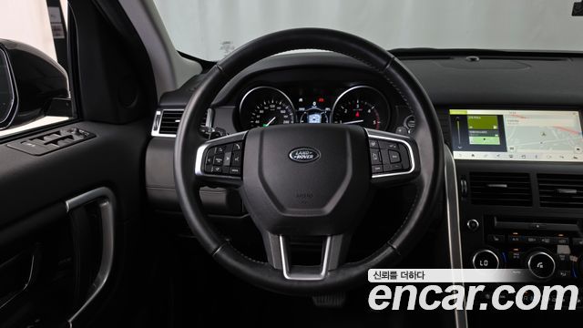 Land Rover Discovery Sport 2018 — photo 19