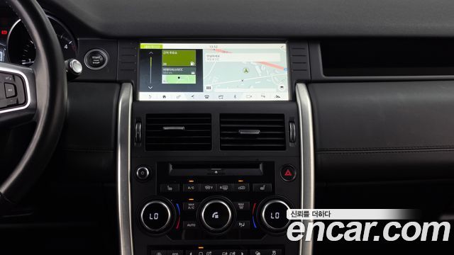 Land Rover Discovery Sport 2018 — photo 20