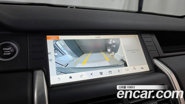 Land Rover Discovery Sport 2018 — photo 21