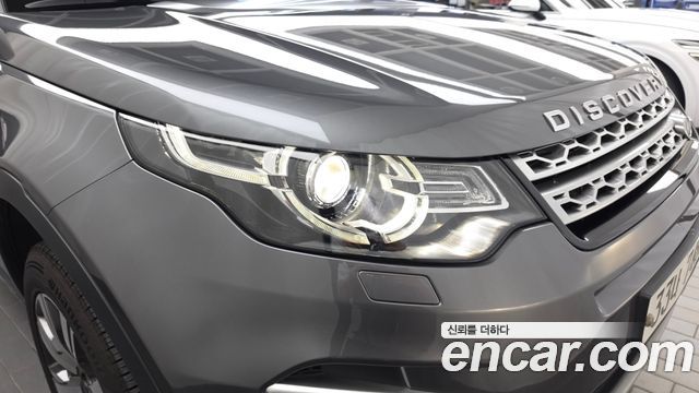 Land Rover Discovery Sport 2018 — photo 8