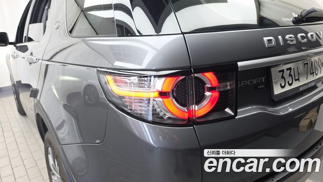 Land Rover Discovery Sport 2018 — photo 9