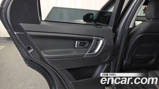 Land Rover Discovery Sport 2018 — photo 15