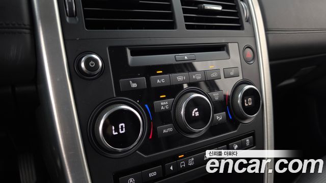 Land Rover Discovery Sport 2018 — photo 31
