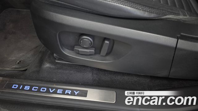 Land Rover Discovery Sport 2018 — photo 32