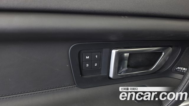 Land Rover Discovery Sport 2018 — photo 33