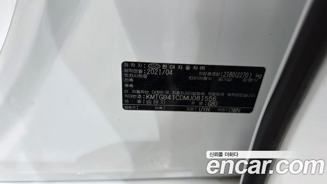 Genesis G80 2021 — photo 26
