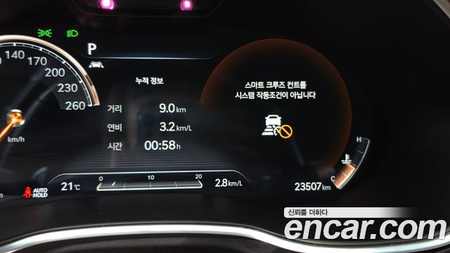 Genesis G80 2021 — photo 31