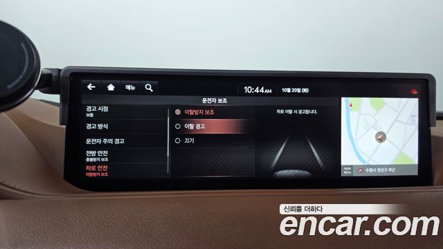 Genesis G80 2021 — photo 34