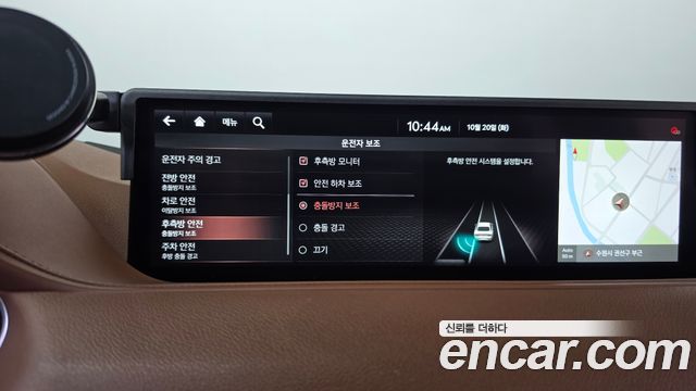 Genesis G80 2021 — photo 35