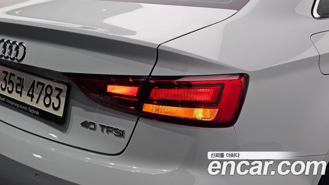 Audi A3 2020 — photo 9