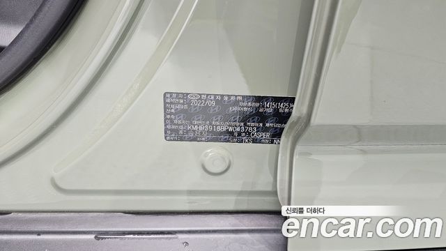 Hyundai Casper 2023 — photo 25