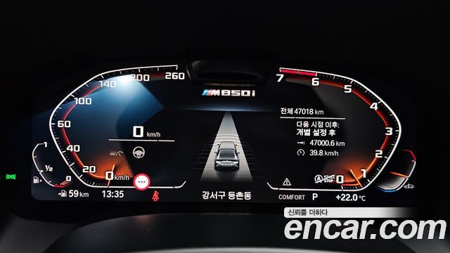 BMW 8-Series 2023 — photo 11