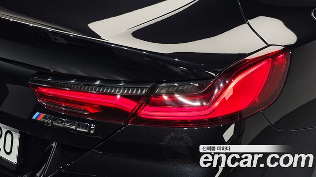 BMW 8-Series 2023 — photo 9