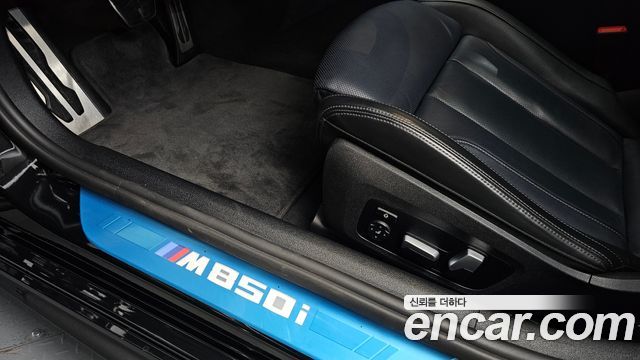 BMW 8-Series 2023 — photo 34