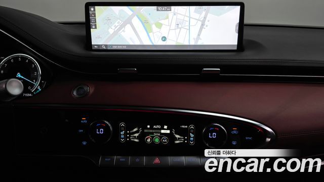 Genesis GV70 2022 — photo 18