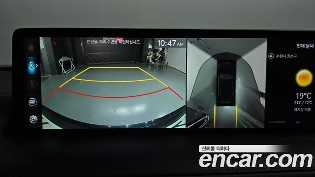 Genesis GV70 2022 — photo 20