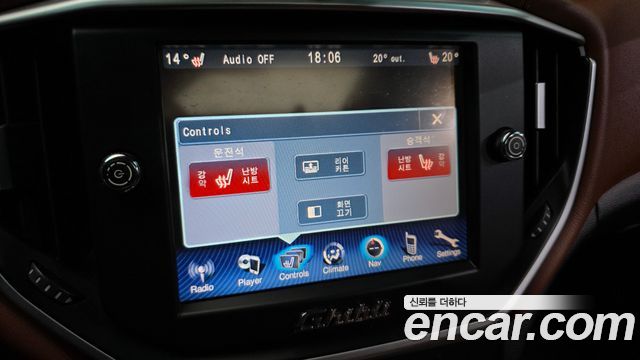 Maserati Ghibli 2016 — photo 18