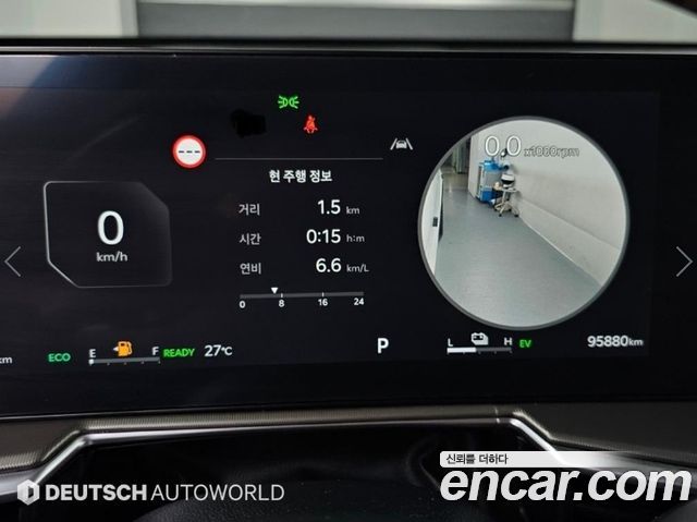 Kia Sorento 2024 — photo 8