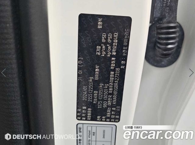 Kia Sorento 2024 — photo 20