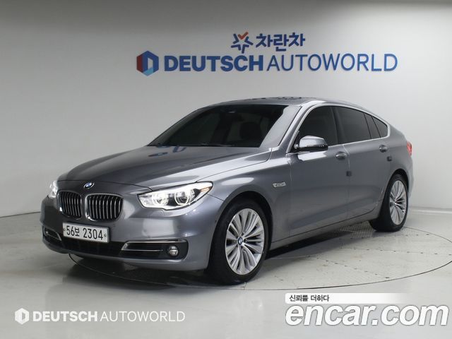 BMW Gran Turismo 2016 — photo 3