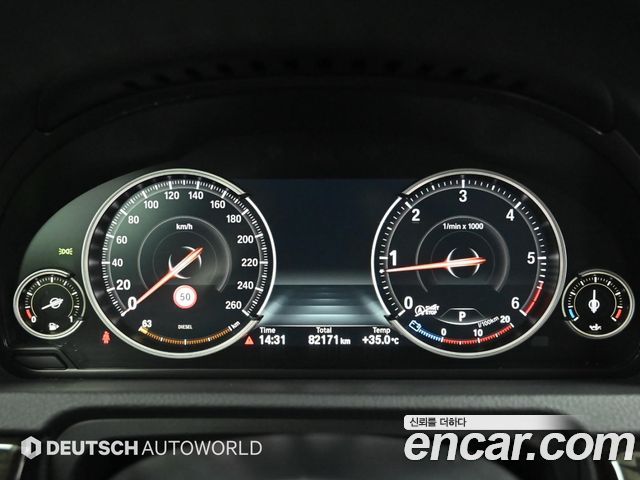 BMW Gran Turismo 2016 — photo 8