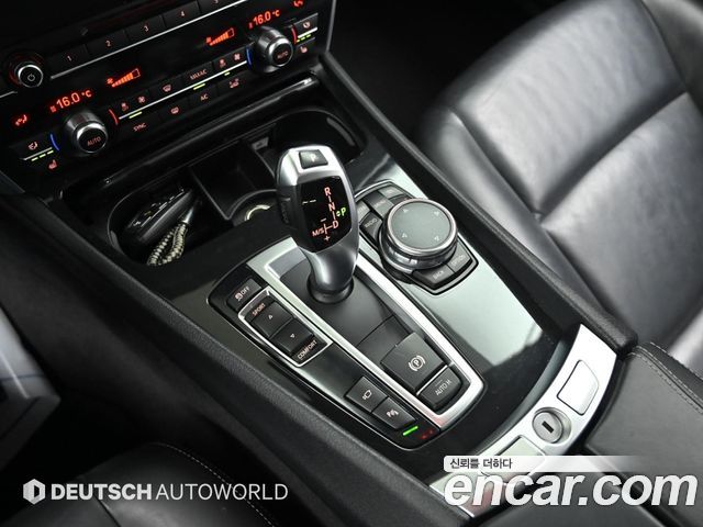 BMW Gran Turismo 2016 — photo 9