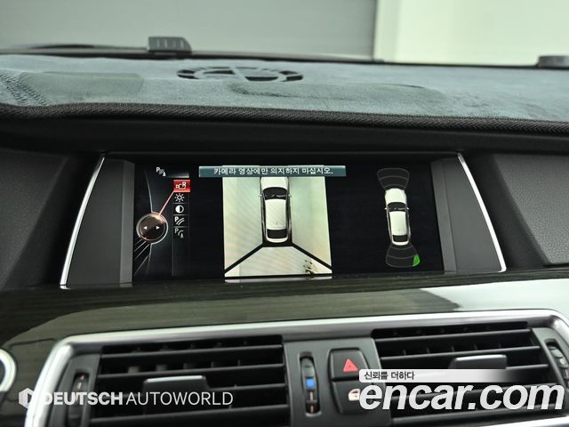 BMW Gran Turismo 2016 — photo 15