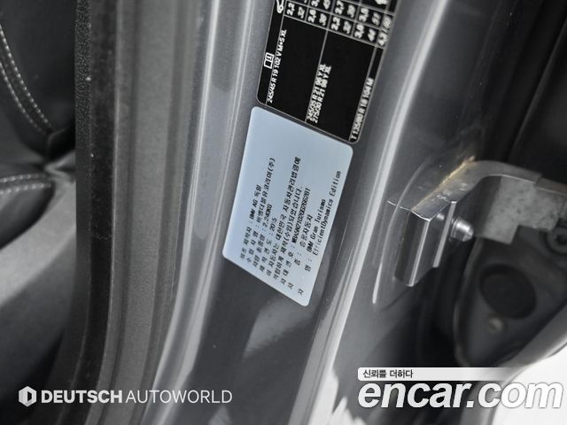 BMW Gran Turismo 2016 — photo 20