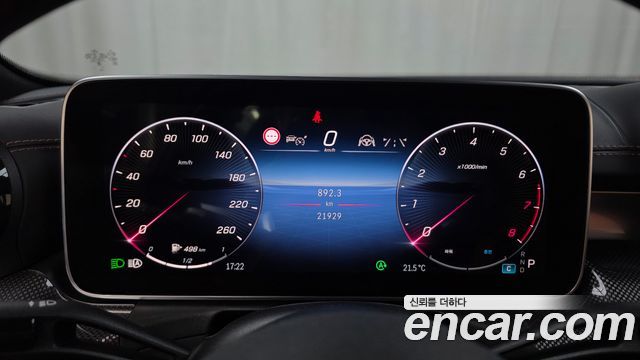 Mercedes-Benz C-Class 2023 — photo 11