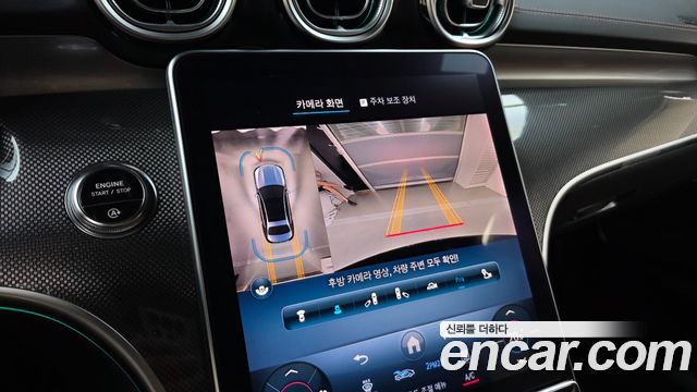 Mercedes-Benz C-Class 2023 — photo 21