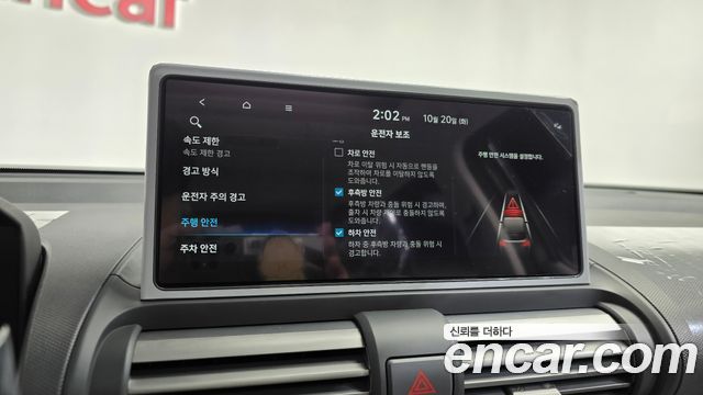 Hyundai Casper 2027 — photo 29