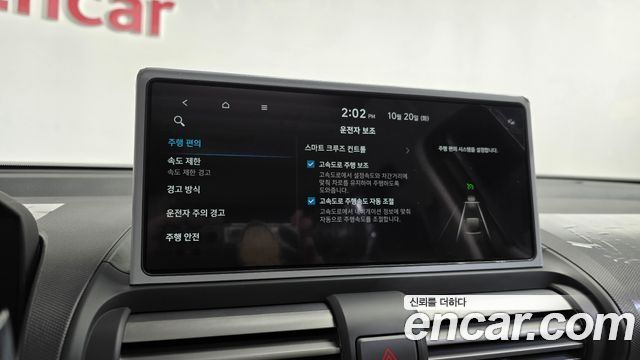 Hyundai Casper 2027 — photo 32