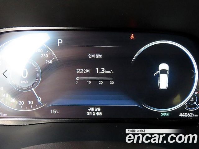 Hyundai Palisade 2022 — photo 9
