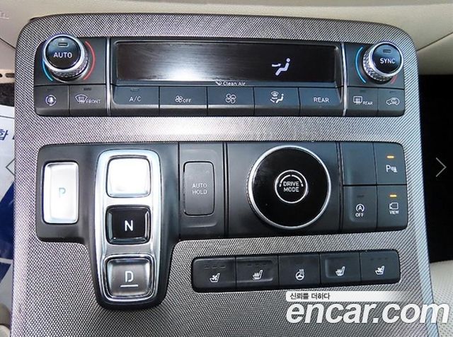 Hyundai Palisade 2022 — photo 14