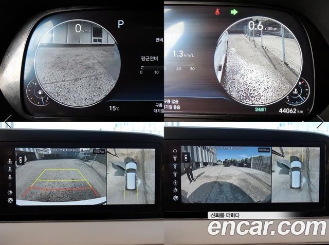 Hyundai Palisade 2022 — photo 17