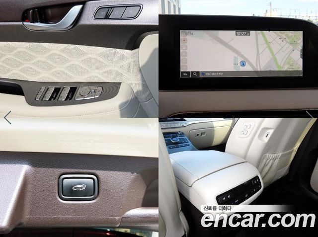 Hyundai Palisade 2022 — photo 18