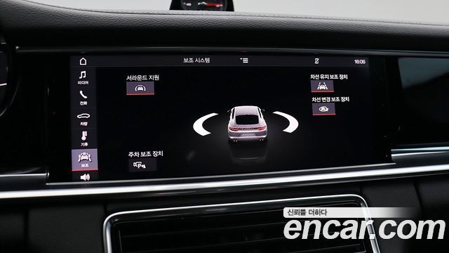 Porsche Panamera 2018 — photo 16