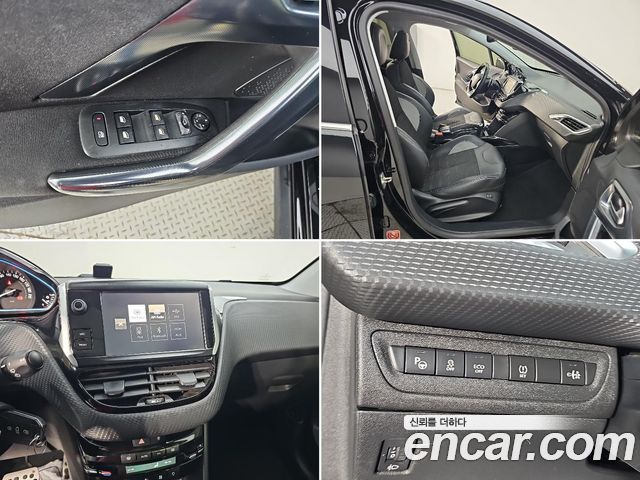 Peugeot 2008 2015 — photo 18
