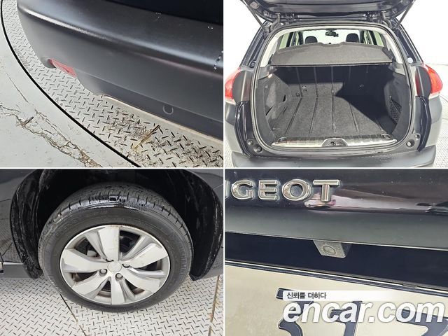 Peugeot 2008 2015 — photo 19