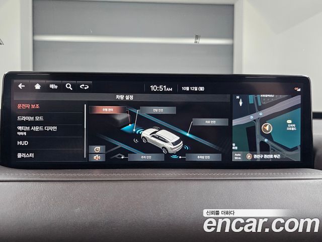Genesis GV80 2020 — photo 17