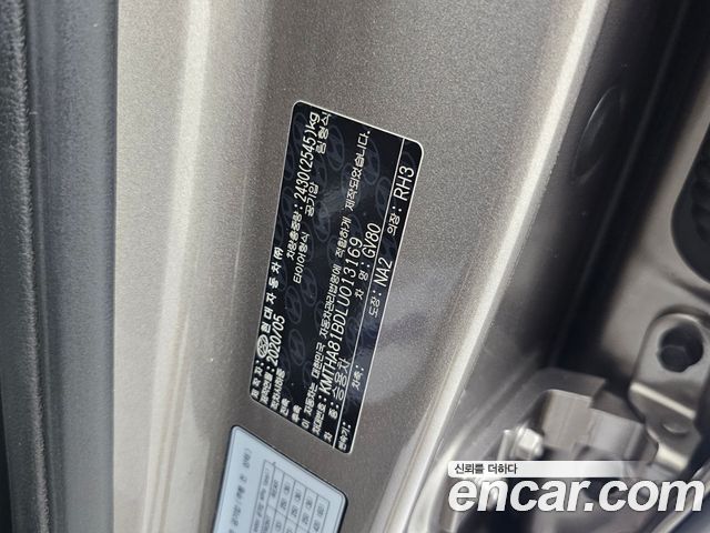 Genesis GV80 2020 — photo 20