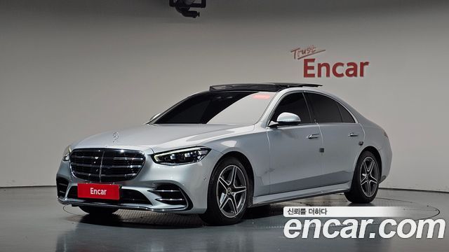 Mercedes-Benz S-Class 2022 — photo 42