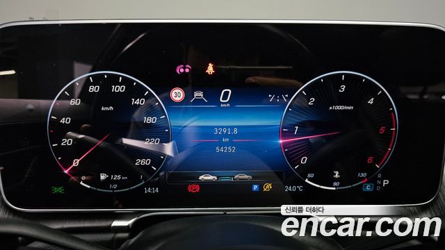 Mercedes-Benz S-Class 2022 — photo 11