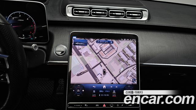 Mercedes-Benz S-Class 2022 — photo 20