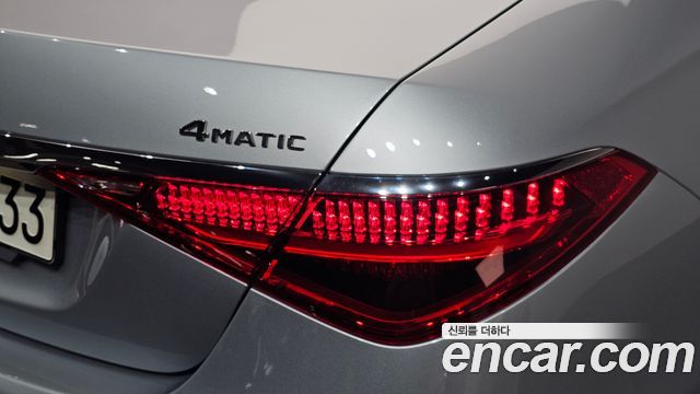 Mercedes-Benz S-Class 2022 — photo 9