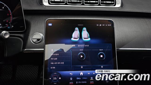 Mercedes-Benz S-Class 2022 — photo 36