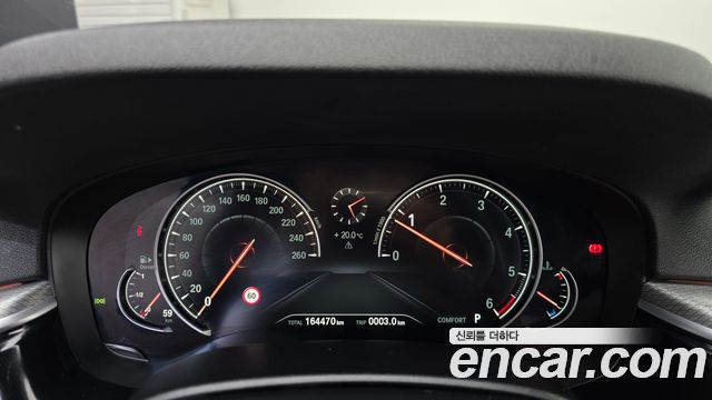 BMW 5-Series 2017 — photo 11